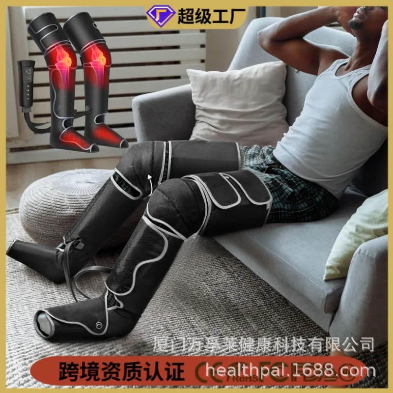 Cross-border air wave leg massager knee foot heating leg beauty instrument European and American hot compress vibration massager
Cross-border air wave leg massager knee foot heating leg beauty instrument European and American hot compress vibration massager