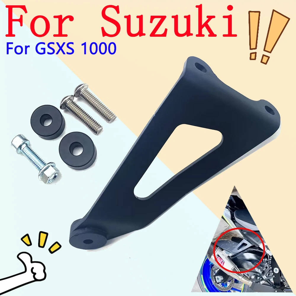 For SUZUKI GSXS1000 GSX-S1000 GSXS 1000 GSX-S 1000 F Z FZ GSXS1000F Motorcycle Exhaust Pipe Hanger Bracket Muffler Bracket
For SUZUKI GSXS1000 GSX-S1000 GSXS 1000 GSX-S 1000 F Z FZ GSXS1000F Motorcycle Exhaust Pipe Hanger Bracket Muffler Bracket
