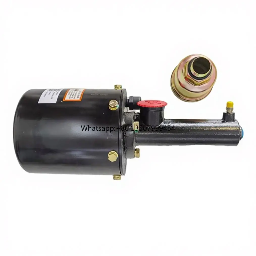 13C0067C Brake Master Cylinder Booster Pump for Liugong ZL50C CLG835H ZL30E CLG856H Engineering Machinery Parts
13C0067C Brake Master Cylinder Booster Pump for Liugong ZL50C CLG835H ZL30E CLG856H Engineering Machinery Parts