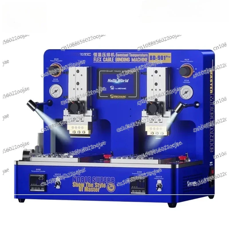 BD901 Thermostatic Pressing Machine Mechanic 7-Inch Mobile Phone LCD Large Black Row New Watch/ Camera Flex Cable Binding
BD901 Thermostatic Pressing Machine Mechanic 7-Inch Mobile Phone LCD Large Black Row New Watch/ Camera Flex Cable Binding