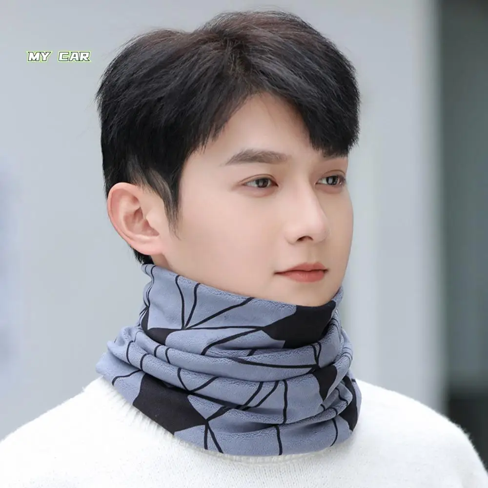 2 Pcs Anti-cold Variety Twisted Hat Warm Windproof Outdoor Cycling Neck Scarf Thickened Multifunctional Knitted Wind Mask
2 Pcs Anti-cold Variety Twisted Hat Warm Windproof Outdoor Cycling Neck Scarf Thickened Multifunctional Knitted Wind Mask