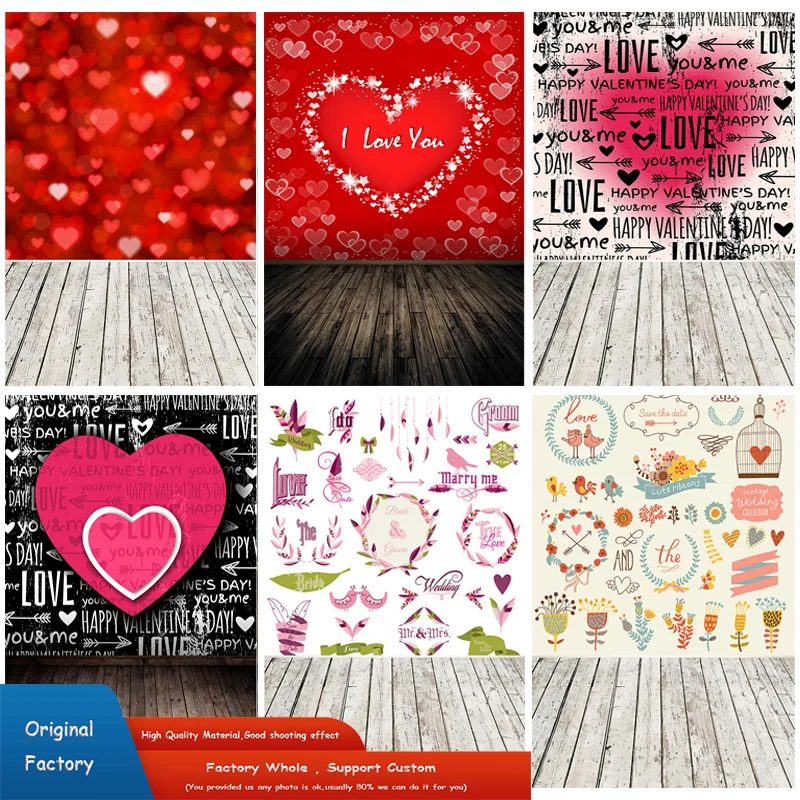 Rosebud Wedding Valentine's Day Photography Backdrops Props Beautiful Valentine's Day Heart Photographic Background HGG-05
Rosebud Wedding Valentine's Day Photography Backdrops Props Beautiful Valentine's Day Heart Photographic Background HGG-05