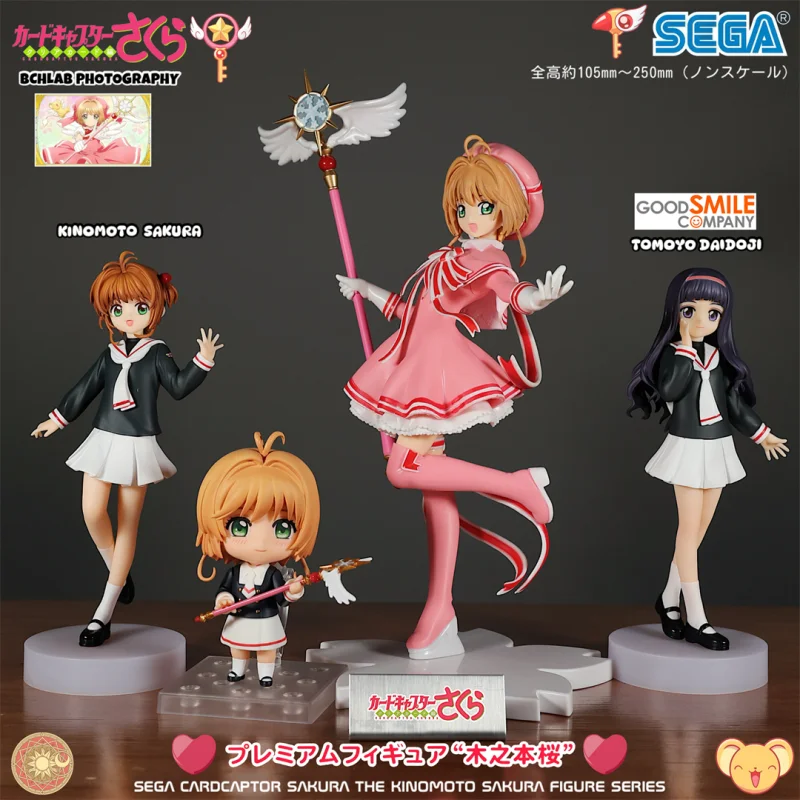 No box 22CM Promotional price 2023 In stock!100% Original SAKURA Action Figure Anime Model Toys
No box 22CM Promotional price 2023 In stock!100% Original SAKURA Action Figure Anime Model Toys