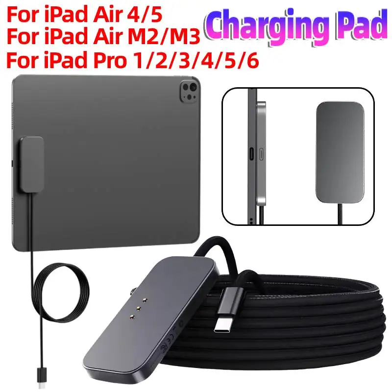 For iPad Pro 1/2/3/4/5 Air Magnetic Fast Charging Pad Smart Connector Charger Wireless Charging Board with USB-C Cable
For iPad Pro 1/2/3/4/5 Air Magnetic Fast Charging Pad Smart Connector Charger Wireless Charging Board with USB-C Cable