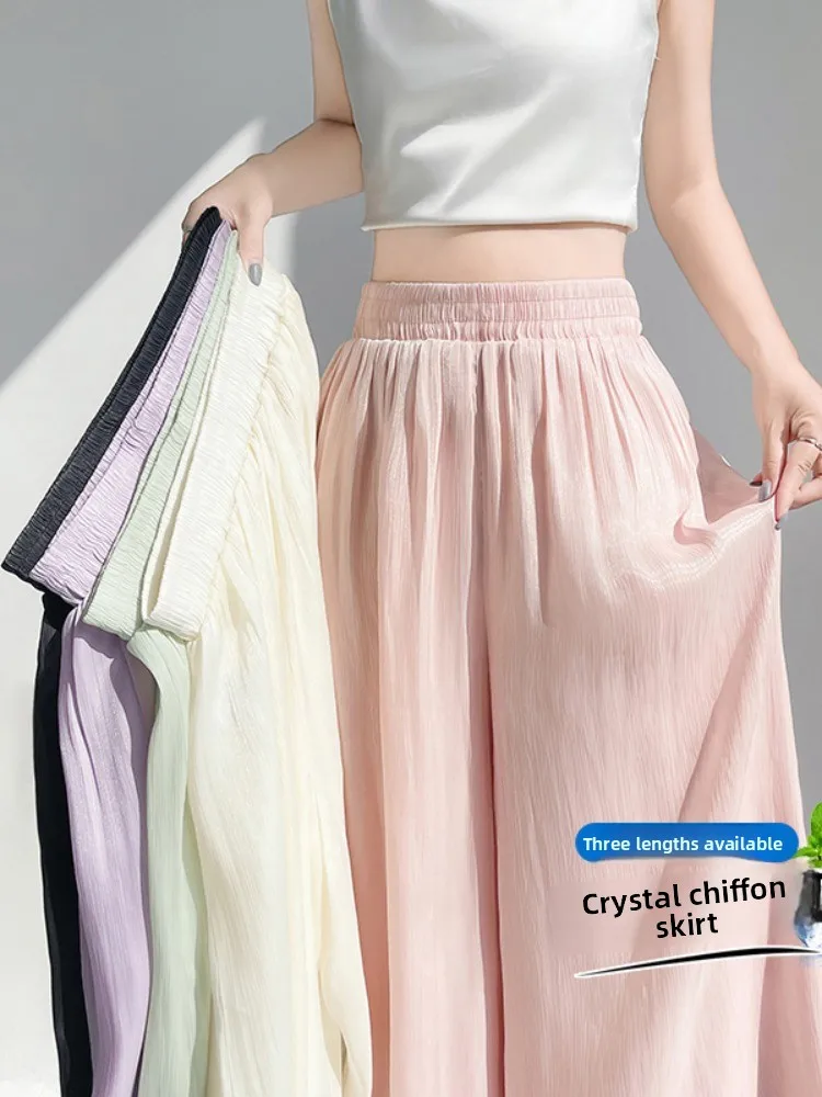 Kumikumi Casual Wide Leg Pants Elastic Waist Loose Fit Pure Color Versatile Straight Cut Summer Women's Long Trousers
Kumikumi Casual Wide Leg Pants Elastic Waist Loose Fit Pure Color Versatile Straight Cut Summer Women's Long Trousers