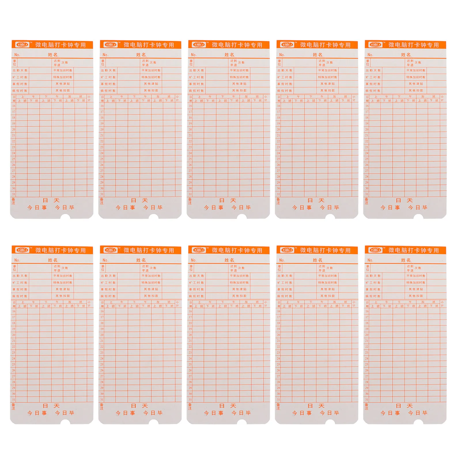 50 Sheets Company Time Cards Reusable Monthly Clocking Card for Office Accessories Attendance Management Tool Useful
50 Sheets Company Time Cards Reusable Monthly Clocking Card for Office Accessories Attendance Management Tool Useful