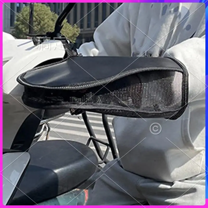 AR-Motorcycle Handlebar Gloves For Summer Sun Protection Summer 3D Mesh Gloves Breathable Mesh Mitts
AR-Motorcycle Handlebar Gloves For Summer Sun Protection Summer 3D Mesh Gloves Breathable Mesh Mitts