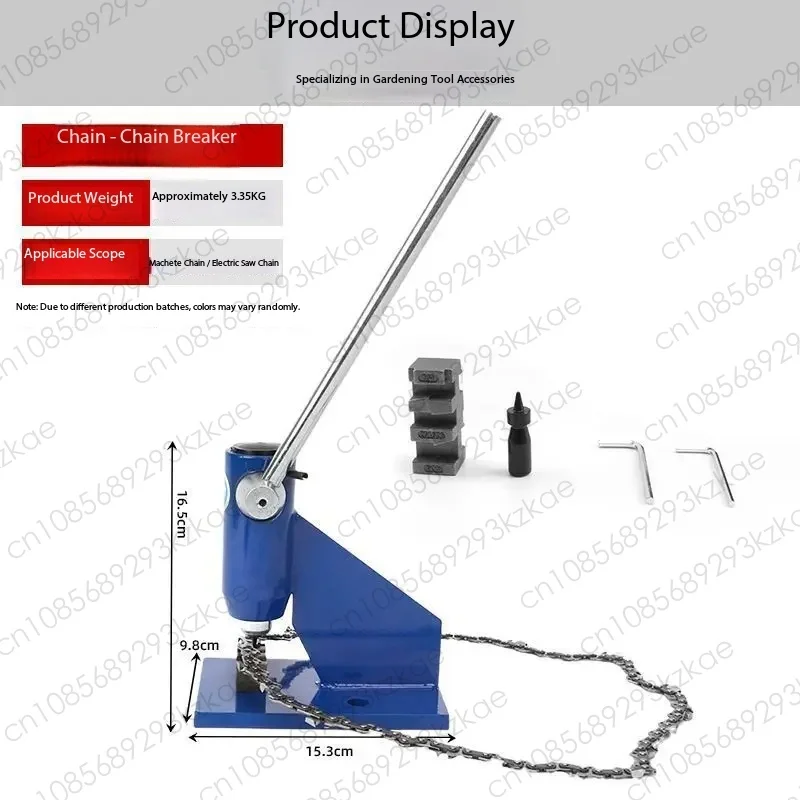 Chainsaw Chain Disassembly Tool Breaker Chain Breaker Rivet Connector Chain Interceptor Power Tool Accessories
Chainsaw Chain Disassembly Tool Breaker Chain Breaker Rivet Connector Chain Interceptor Power Tool Accessories