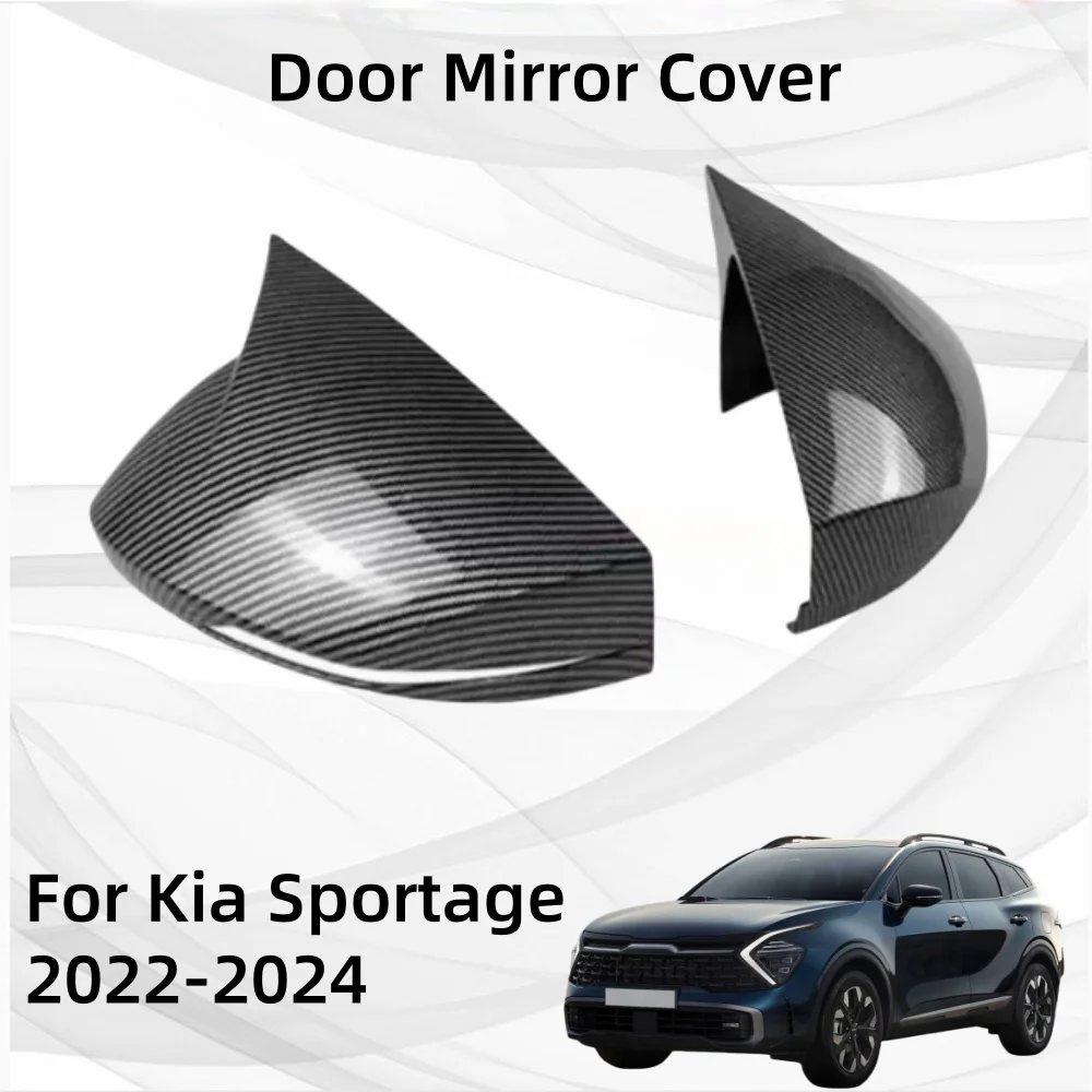 Накладки на зеркала заднего вида из карбона, глянцевые черные, для Kia Sportage 2022 2023 2024, автомобильные аксессуары, внешние элементы декора
Накладки на зеркала заднего вида из карбона, глянцевые черные, для Kia Sportage 2022 2023 2024, автомобильные аксессуары, внешние элементы декора