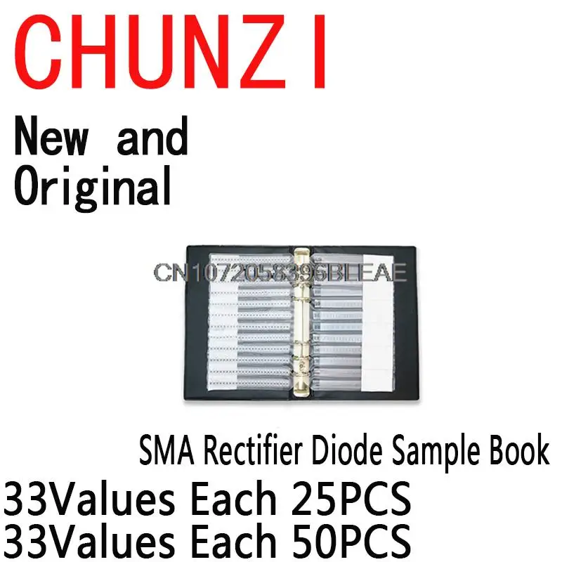 33Values 825PCS 1650PCS SMA Rectifier Diode Sample Book Assortment Kit SF18 1N5824 1N4007 SS220 RS1G SS24 RS1M ES1D SS26 SS36
33Values 825PCS 1650PCS SMA Rectifier Diode Sample Book Assortment Kit SF18 1N5824 1N4007 SS220 RS1G SS24 RS1M ES1D SS26 SS36
