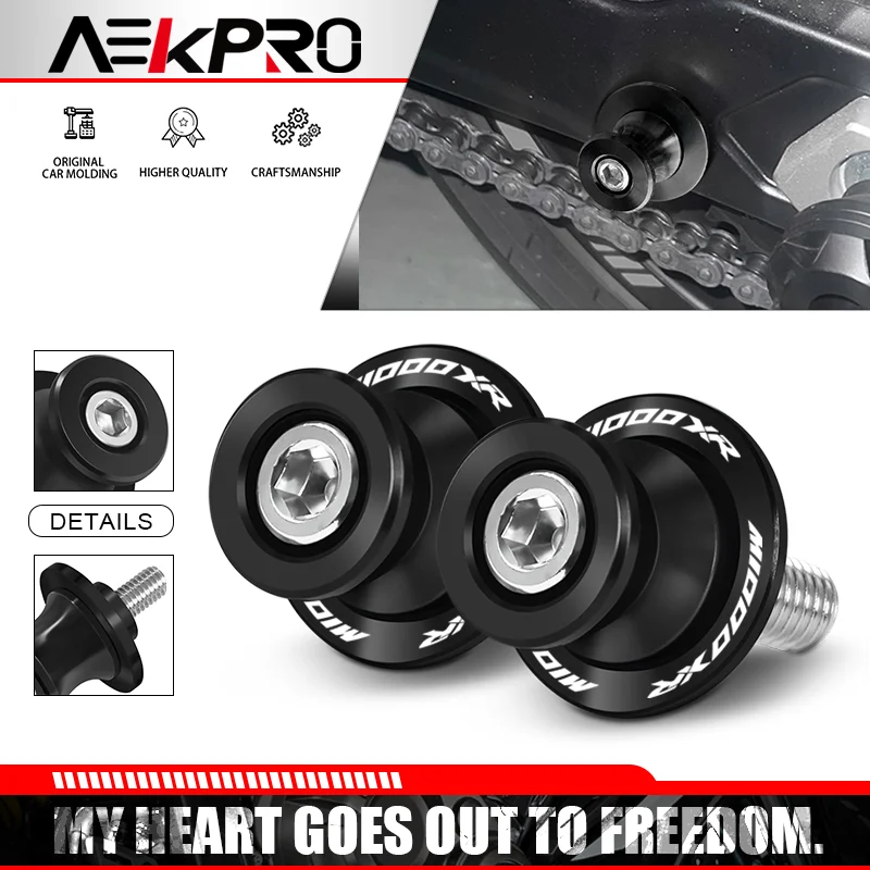 2025 m1000xr swing arm spool For M1000XR 2024-2025 Motorcycle 8MM Swingarm Spools Slider Rear Stand Screws Protector Accessories 
2025 m1000xr swing arm spool For M1000XR 2024-2025 Motorcycle 8MM Swingarm Spools Slider Rear Stand Screws Protector Accessories