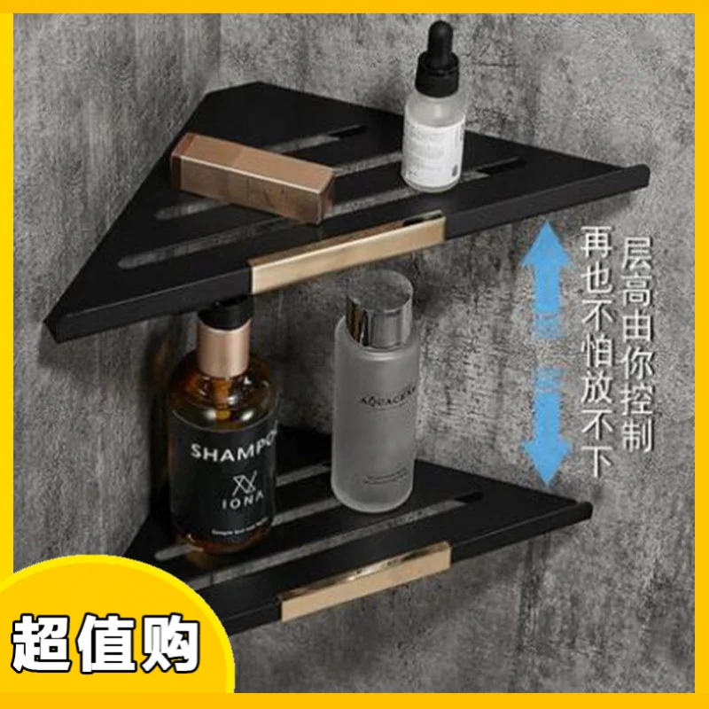 Custom Bathroom Shower Room Minimalist Black Light Luxury Bathroom 304 Stainless Steel Wall-Mounted Storage Rack
Custom Bathroom Shower Room Minimalist Black Light Luxury Bathroom 304 Stainless Steel Wall-Mounted Storage Rack