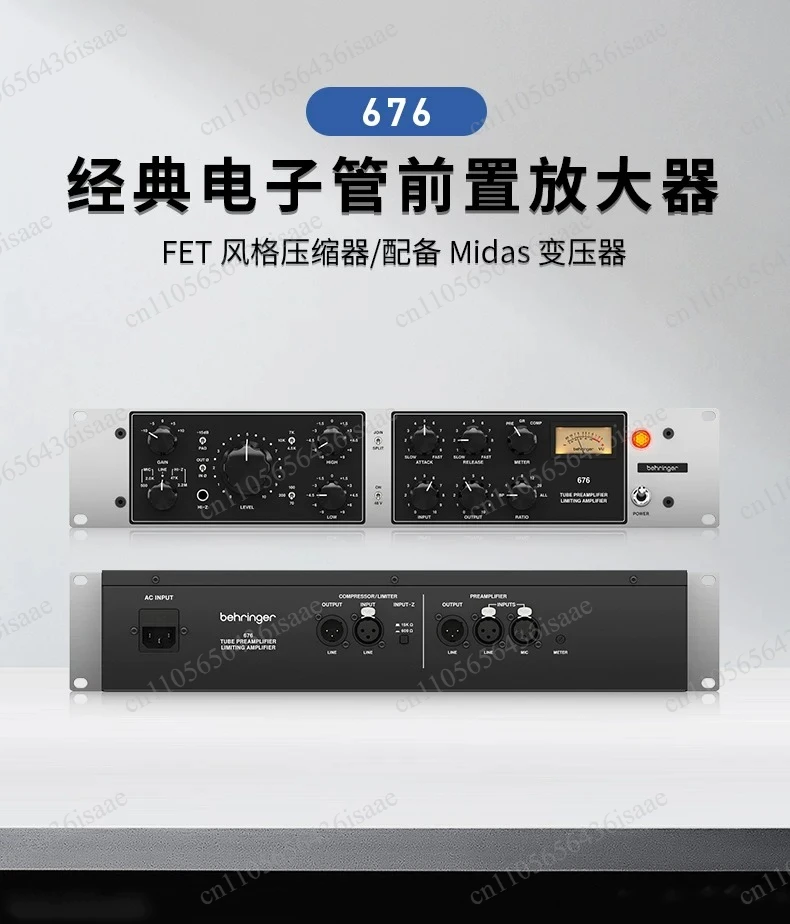676 Classic Vacuum Tube Preamplifier FET Style Compressor Voice Amplifier
676 Classic Vacuum Tube Preamplifier FET Style Compressor Voice Amplifier