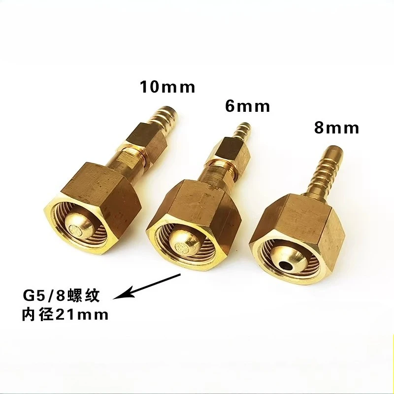 Adapter g5/8 bottle to 6/8/10mm air pipe hose inflation joint
Adapter g5/8 bottle to 6/8/10mm air pipe hose inflation joint