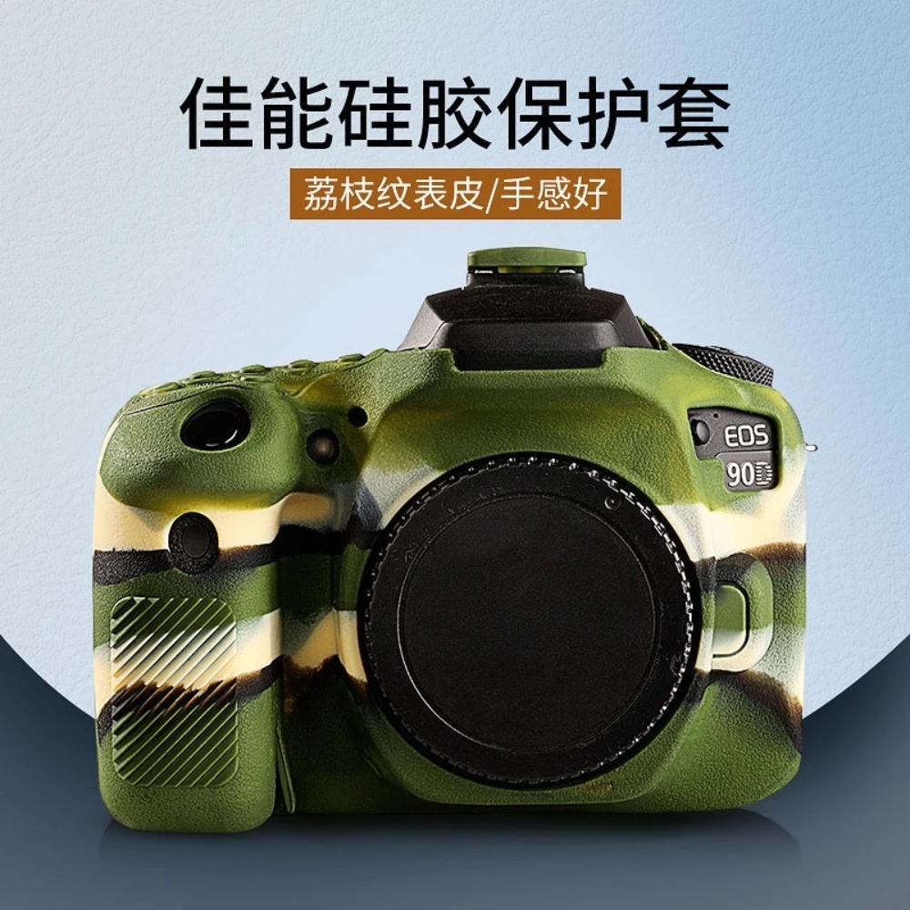 Camera protective cover,For Canon 90D silicone cover dust-proof and anti-collision lychee pattern + free tempered film
Camera protective cover,For Canon 90D silicone cover dust-proof and anti-collision lychee pattern + free tempered film