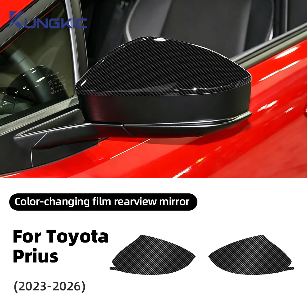 For Toyota Prius 2023-2026 TPU Color Change Car Wrap Rearview Mirror Protective Film Anti Scratch Exterior Styling Accessories
For Toyota Prius 2023-2026 TPU Color Change Car Wrap Rearview Mirror Protective Film Anti Scratch Exterior Styling Accessories