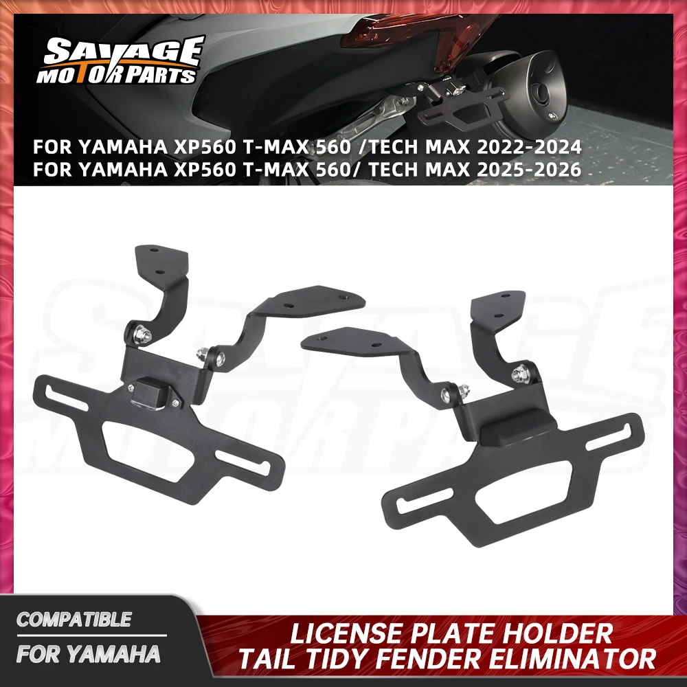 2026 T-MAX 560 License Plate Holder For Yamaha XP560 T-MAX 560 /Tech Max 560/ Tech Max LED Light Tail Tidy Fender Eliminator
2026 T-MAX 560 License Plate Holder For Yamaha XP560 T-MAX 560 /Tech Max 560/ Tech Max LED Light Tail Tidy Fender Eliminator