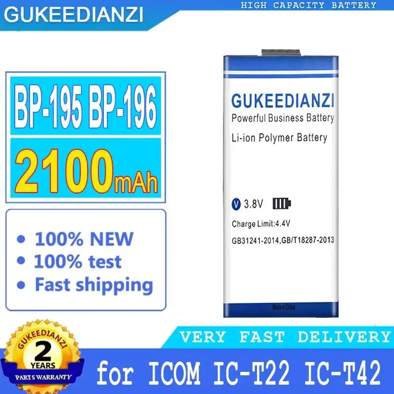 Walkie - Talkie Battery BP-195 BP-196 2100mAh For Icom IC-T22 IC-T42 IC-A4 IC-F3S IC-T2A IC-40S
Walkie - Talkie Battery BP-195 BP-196 2100mAh For Icom IC-T22 IC-T42 IC-A4 IC-F3S IC-T2A IC-40S