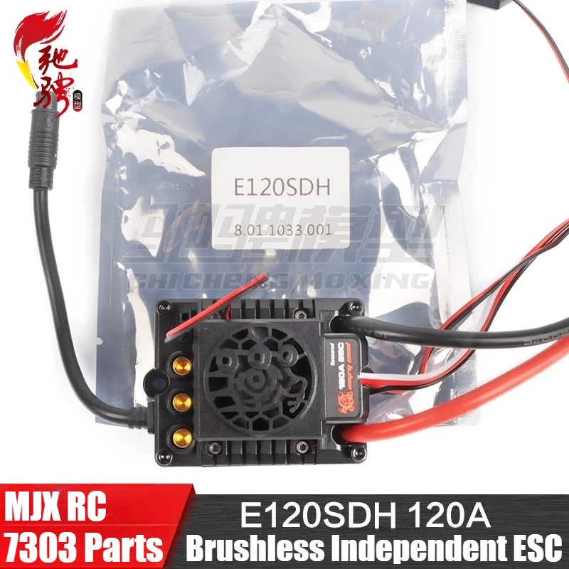 MJX RC 7303 раллийный автомобиль оригинальные заводские детали E120SDH 120A бесщеточный независимый ESC электронная регулировка
MJX RC 7303 раллийный автомобиль оригинальные заводские детали E120SDH 120A бесщеточный независимый ESC электронная регулировка