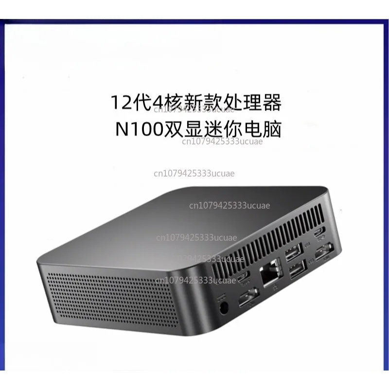 Mini computer commercial miniPC office small host, high-performance mini host N95, N100 soft routing computer
Mini computer commercial miniPC office small host, high-performance mini host N95, N100 soft routing computer