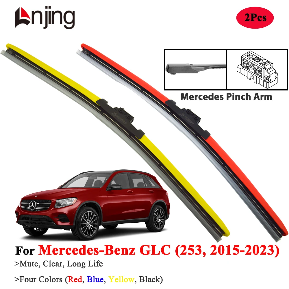 LNJING Windshield Wiper Blades For Mercedes Benz GLC X253 C253 GLC200 GLC220 GLC250 GLC300 GLC350 GLC400 2015-2023
LNJING Windshield Wiper Blades For Mercedes Benz GLC X253 C253 GLC200 GLC220 GLC250 GLC300 GLC350 GLC400 2015-2023
