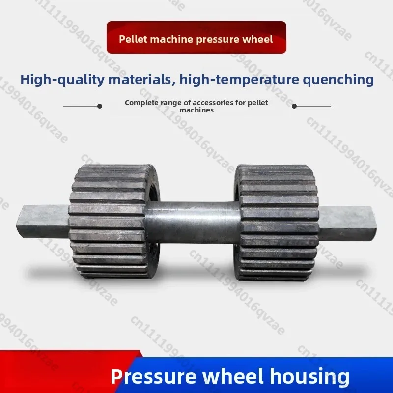 Feed Pellet Machine Press Roller Press Shell Press Roller Skin Accessories
Feed Pellet Machine Press Roller Press Shell Press Roller Skin Accessories