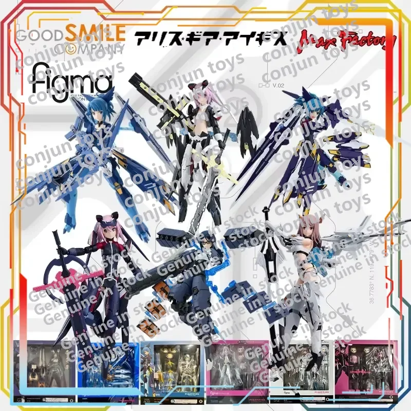 GSC Max Factory figma Alice Gear Aegis Takanashi Rei Action Figure Collectible Model with Interchangeable Accessories
GSC Max Factory figma Alice Gear Aegis Takanashi Rei Action Figure Collectible Model with Interchangeable Accessories