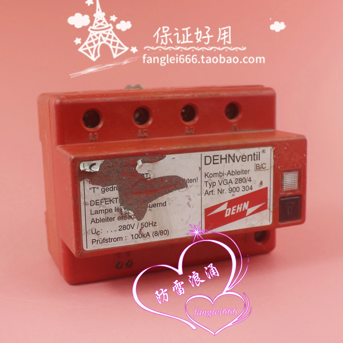 DEHN German Shield VGA 280 Level 1 Lightning Protector 900 304 4P 280V 100KA Three Phase Surge
DEHN German Shield VGA 280 Level 1 Lightning Protector 900 304 4P 280V 100KA Three Phase Surge