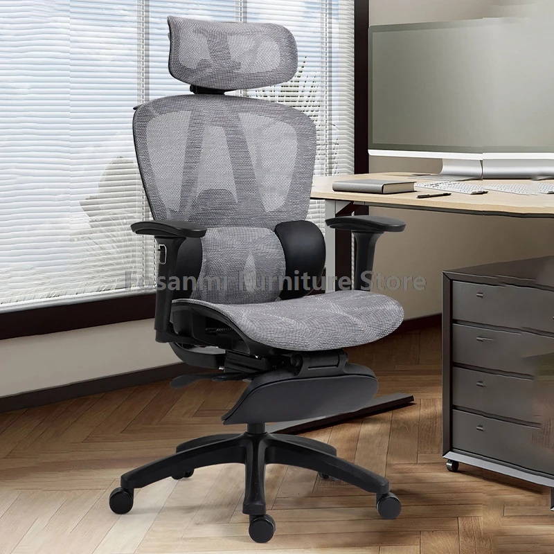 Comfortable Mesh Back Height Computer Chair Ergonomic Office Chair With Lumbar Support and Adjustable Headrest Gaming Desk Chair
Comfortable Mesh Back Height Computer Chair Ergonomic Office Chair With Lumbar Support and Adjustable Headrest Gaming Desk Chair