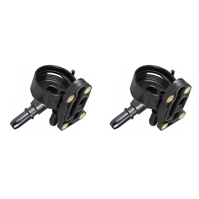 Firmly 2X 31256732 For Volvo For Ford MPS6 Gearbox Automatic Powershift Oil Gearbox Filter Cover Hydraulic Filter Bracket
Firmly 2X 31256732 For Volvo For Ford MPS6 Gearbox Automatic Powershift Oil Gearbox Filter Cover Hydraulic Filter Bracket