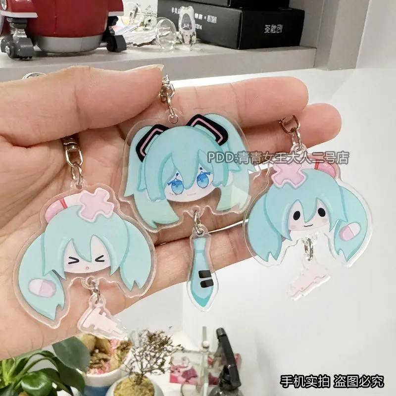 Hatsune Miku keychain charm, acrylic bag and backpack charm, cute cartoon fun gift, birthday present for friends
Hatsune Miku keychain charm, acrylic bag and backpack charm, cute cartoon fun gift, birthday present for friends