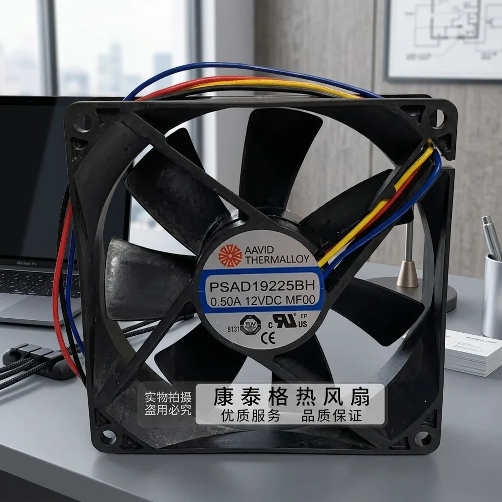 For PSAD19225BH DC12V 0.5A 4-Wire Silent Cooling Fan
For PSAD19225BH DC12V 0.5A 4-Wire Silent Cooling Fan