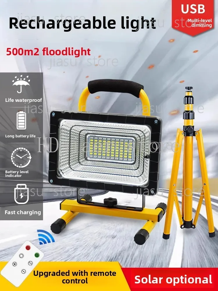 Super Bright LED Outdoor Floodlight – Waterproof, Rechargeable, Portable for Construction Site, Emergency & Camping
Super Bright LED Outdoor Floodlight – Waterproof, Rechargeable, Portable for Construction Site, Emergency & Camping