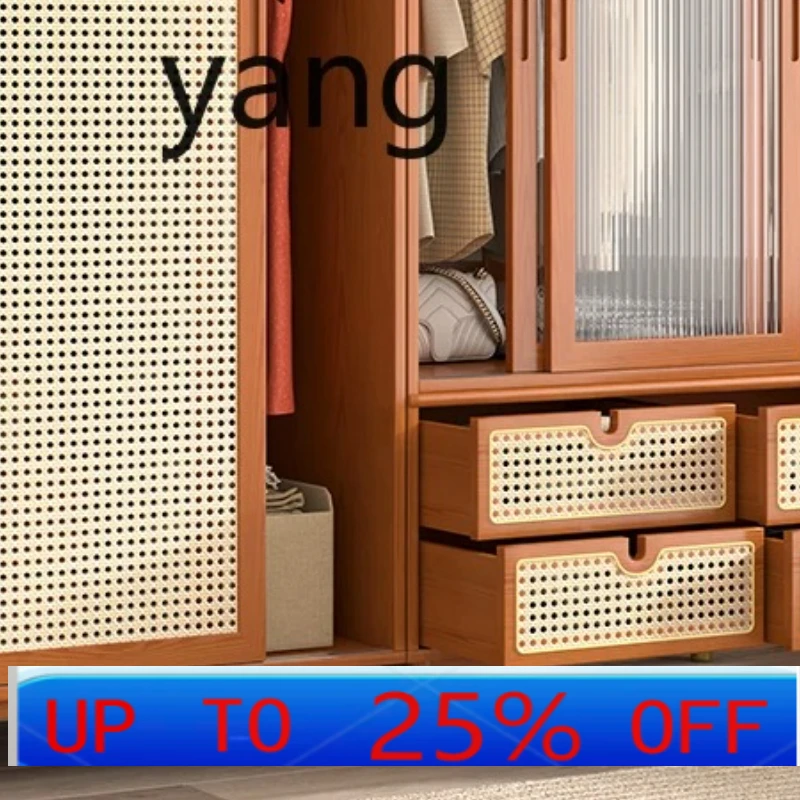 LM Silent Style Solid Wood Double-Door Closet Bedroom Storage Locker Home Sliding Door Rattan Wardrobe
LM Silent Style Solid Wood Double-Door Closet Bedroom Storage Locker Home Sliding Door Rattan Wardrobe