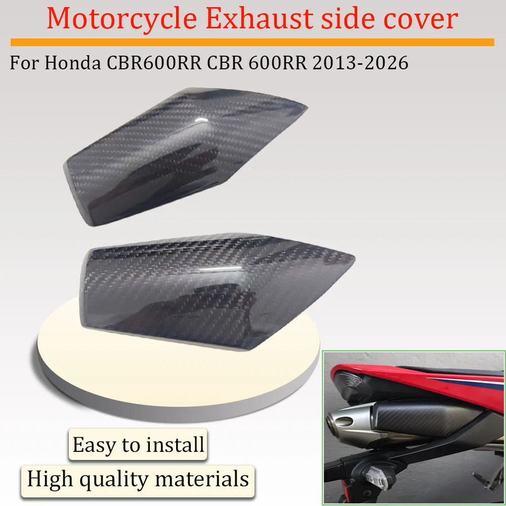 Для мотоцикла Honda CBR600RR F5 2013-2026, выхлопной капот из 100% углеродного волокна, боковая крышка, задняя боковая крышка, боковая крышка выхлопной системы
Для мотоцикла Honda CBR600RR F5 2013-2026, выхлопной капот из 100% углеродного волокна, боковая крышка, задняя боковая крышка, боковая крышка выхлопной системы
