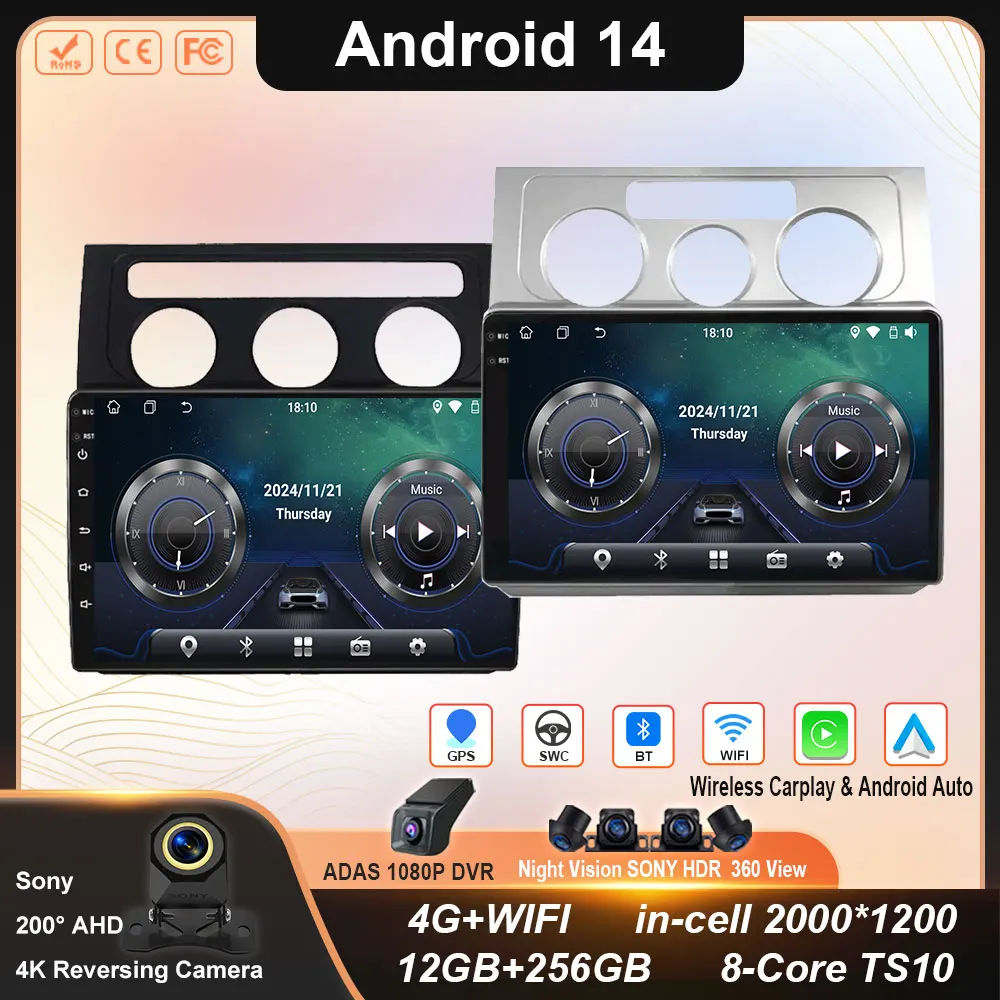 Car Radio For Volkswagen Touran 1 2003 - 2010 wireless CarPlay Android Auto car intelligent systems Head Unit No 2 din 2din DVD
Car Radio For Volkswagen Touran 1 2003 - 2010 wireless CarPlay Android Auto car intelligent systems Head Unit No 2 din 2din DVD