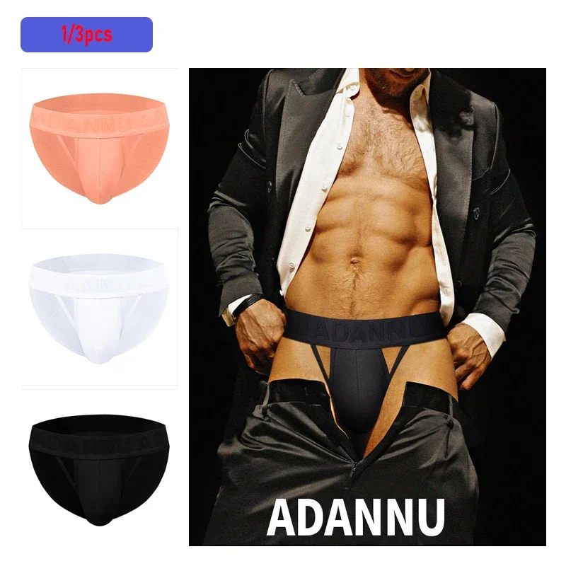 New Cotton Men's Panties Set Sexy Mens Jockstrap Briefs High Cut Strap Sports Fitness Underpants Male Slip Gays Briefs
New Cotton Men's Panties Set Sexy Mens Jockstrap Briefs High Cut Strap Sports Fitness Underpants Male Slip Gays Briefs
