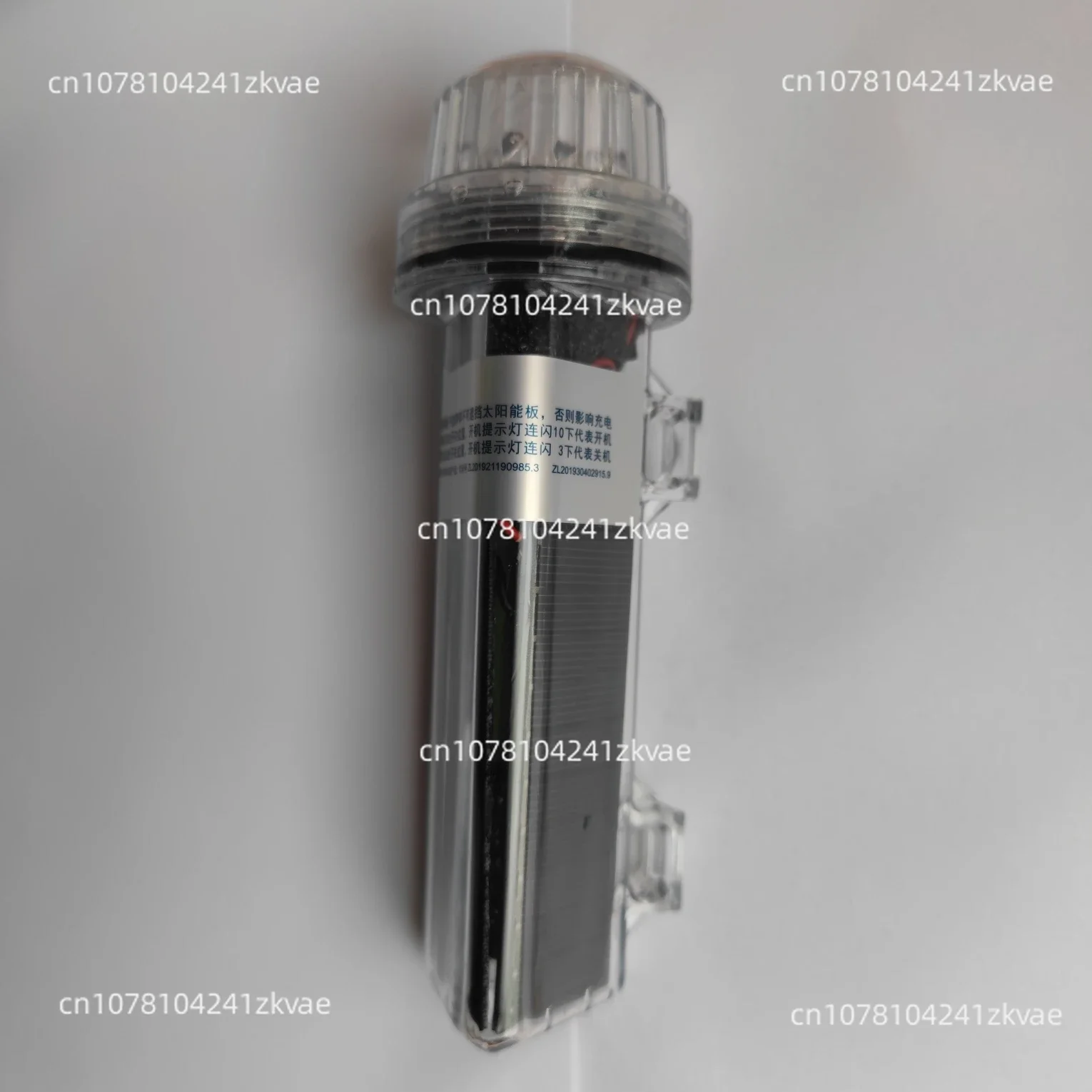 Solar Screen Marine Signal Strobe Light Flash Anchor Fishing Lamp Flow Net Light
Solar Screen Marine Signal Strobe Light Flash Anchor Fishing Lamp Flow Net Light