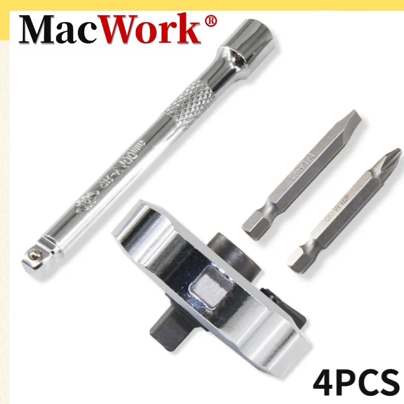 2-in-1 Palm Mini Socket Wrench 1/4 "Mini Wrench+Extension Rod+2 Batch Head Adjustable Wrenches
2-in-1 Palm Mini Socket Wrench 1/4 "Mini Wrench+Extension Rod+2 Batch Head Adjustable Wrenches