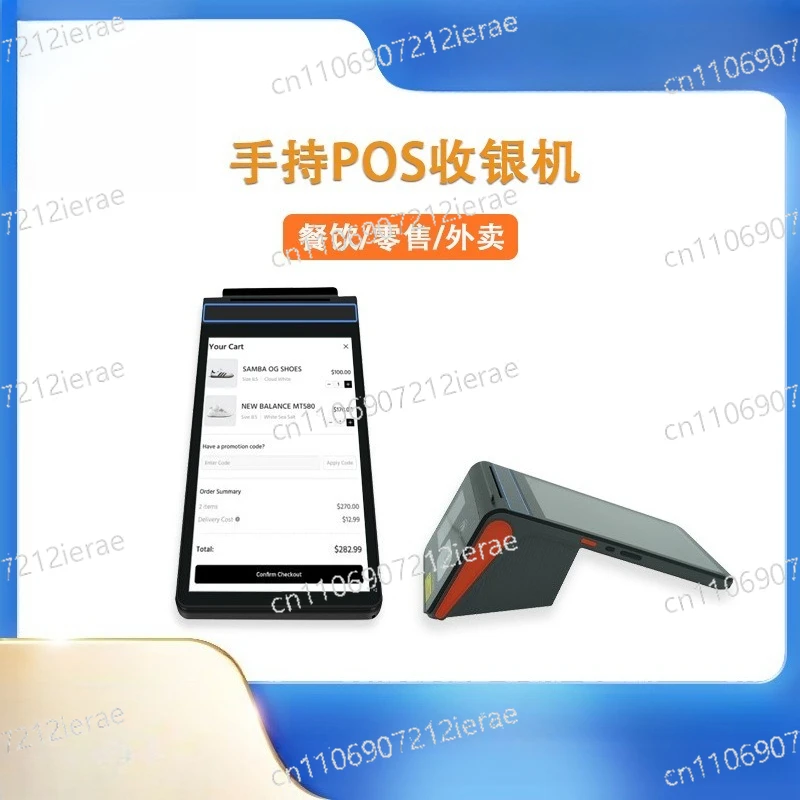 8-Inch handheld POS cash register scan code NFC card printing portable mobile payment Android touch catering retail
8-Inch handheld POS cash register scan code NFC card printing portable mobile payment Android touch catering retail