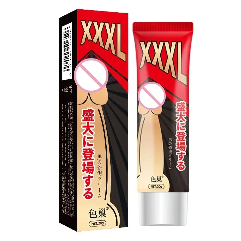 New Enlarged And Thickened Genuine Men's Sponge Damage Regeneration Growth Product
New Enlarged And Thickened Genuine Men's Sponge Damage Regeneration Growth Product