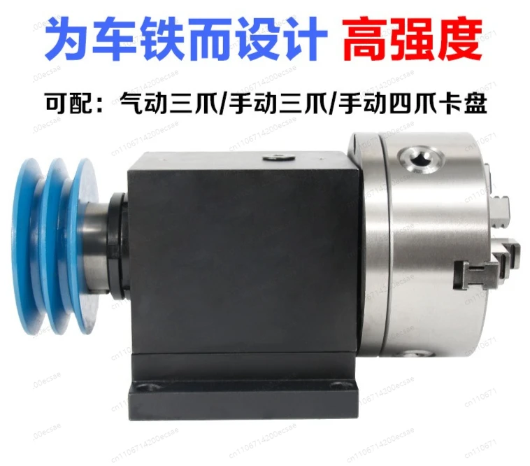 Стальной металлообрабатывающий токарный станок с шпинделем 125 мм, трехкулачковым патроном, коротким, высокоскоростным шпинделем.
Стальной металлообрабатывающий токарный станок с шпинделем 125 мм, трехкулачковым патроном, коротким, высокоскоростным шпинделем.