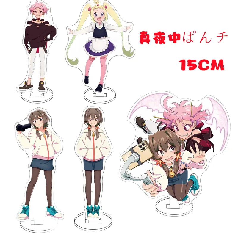 Late Night PUNCH The punch of Late Night Masakaki Riburi Berry spectrum Wind ten scenes by Thea Krilit brand key chain
Late Night PUNCH The punch of Late Night Masakaki Riburi Berry spectrum Wind ten scenes by Thea Krilit brand key chain