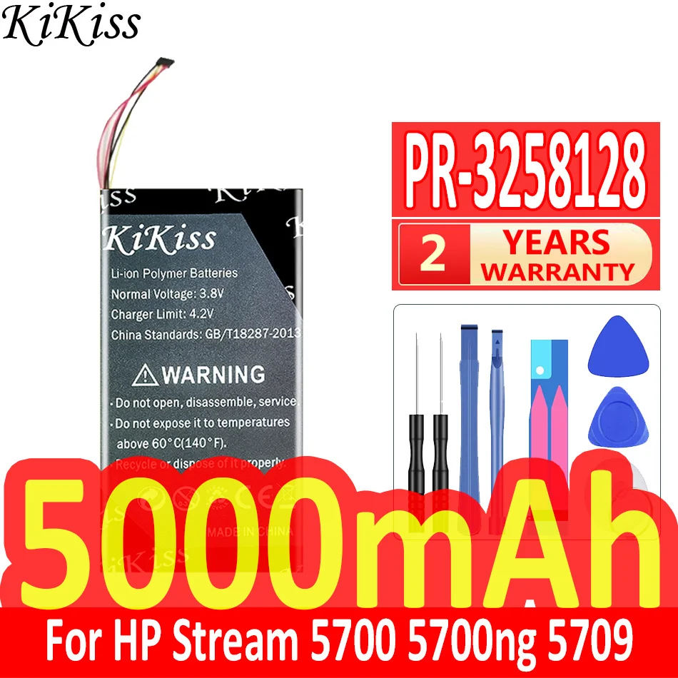 Высокопроизводительный аккумулятор для планшета емкостью 5000 мАч для HP Stream 7 5700 5700ng 5709
Высокопроизводительный аккумулятор для планшета емкостью 5000 мАч для HP Stream 7 5700 5700ng 5709