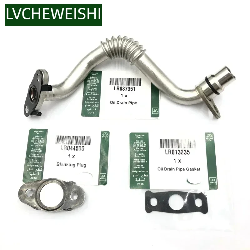 3.0 V6 Modified Turbo Oil Return Pipe LR087351 or Blanking Plug LR044555 for Range Rover RR Sport Velar Discovery 4 Jaguar XF XJ
3.0 V6 Modified Turbo Oil Return Pipe LR087351 or Blanking Plug LR044555 for Range Rover RR Sport Velar Discovery 4 Jaguar XF XJ