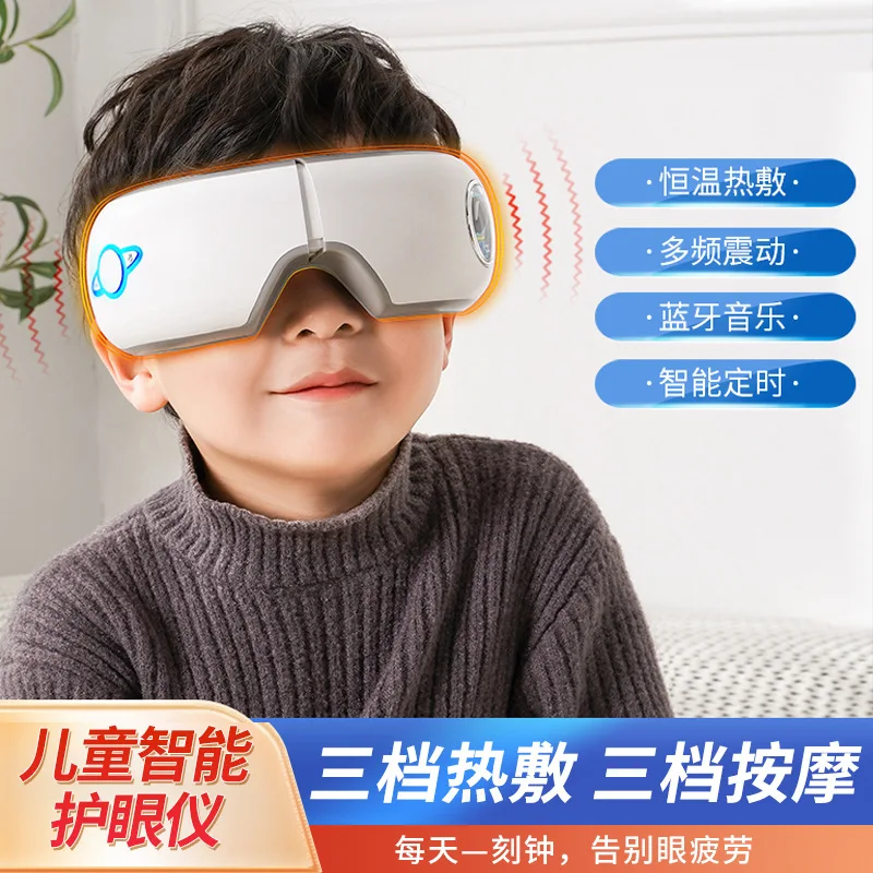 compress eye mask Bluetooth music eye protection instrument Graffiti folding eye massager Household small charging model
compress eye mask Bluetooth music eye protection instrument Graffiti folding eye massager Household small charging model