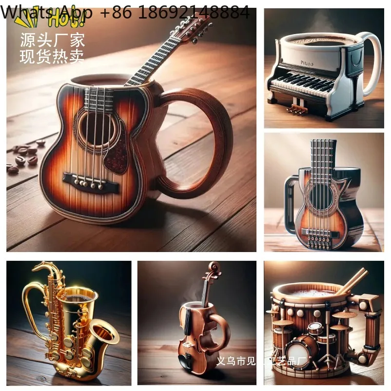New musical instruments, coffee cups, creative decorations, spot fast delivery
New musical instruments, coffee cups, creative decorations, spot fast delivery