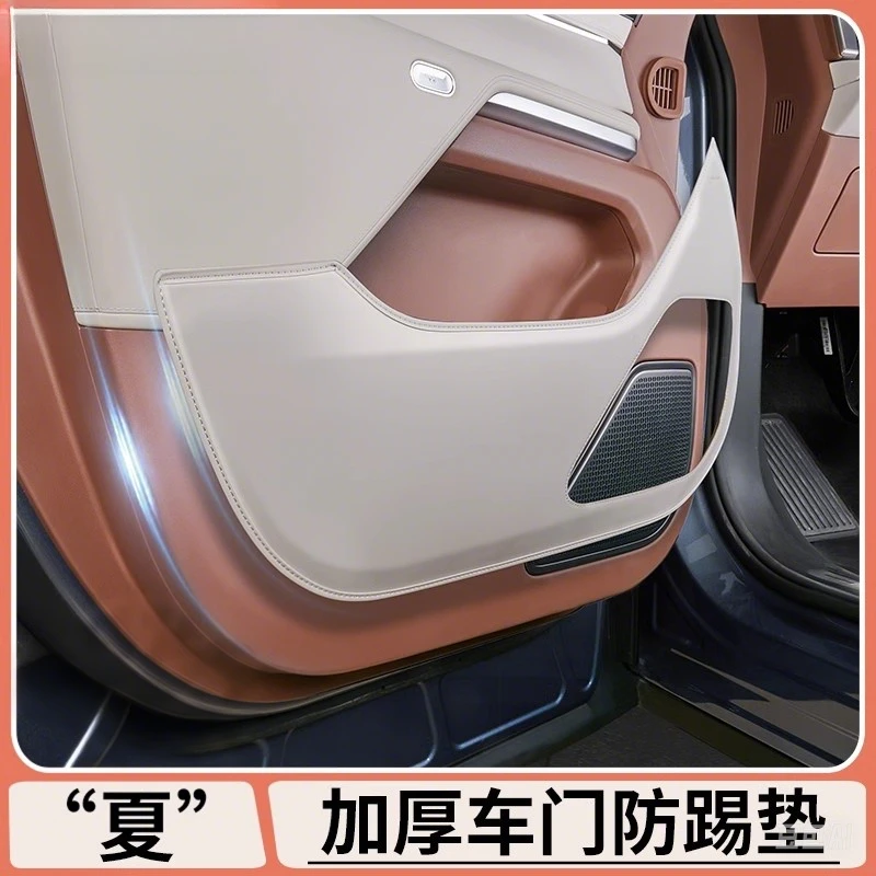 For BYD Xia 2023 2024 Car Door Sill Protector Anti Dirty Mats ABS Plastic Trim Accessories Scratch Guard Liner
For BYD Xia 2023 2024 Car Door Sill Protector Anti Dirty Mats ABS Plastic Trim Accessories Scratch Guard Liner
