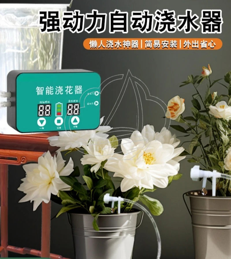 Smart Automatic Watering Device with Phone Remote Timing, 30-Day Drip Irrigation System for Lazy Garden Care
Smart Automatic Watering Device with Phone Remote Timing, 30-Day Drip Irrigation System for Lazy Garden Care