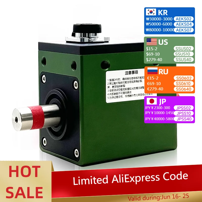 Motor Dynamic Torque Sensor High Precision Large Range Rotational Torque Measurement Speed Power Automation Equipment
Motor Dynamic Torque Sensor High Precision Large Range Rotational Torque Measurement Speed Power Automation Equipment